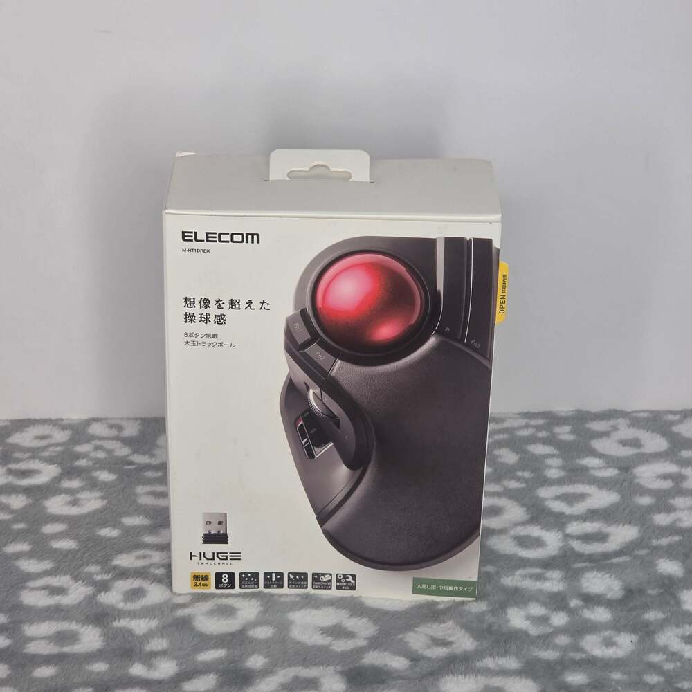ELECOM HUGE Trackball 2.4GHz Wireless USB Index Finger Control Customizable 8